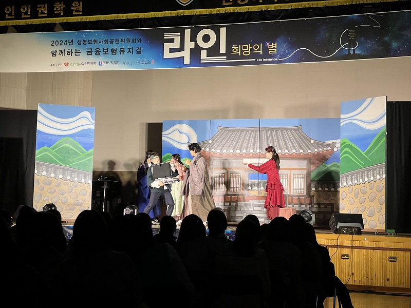 20241023_신정여자중학교 3.jpg